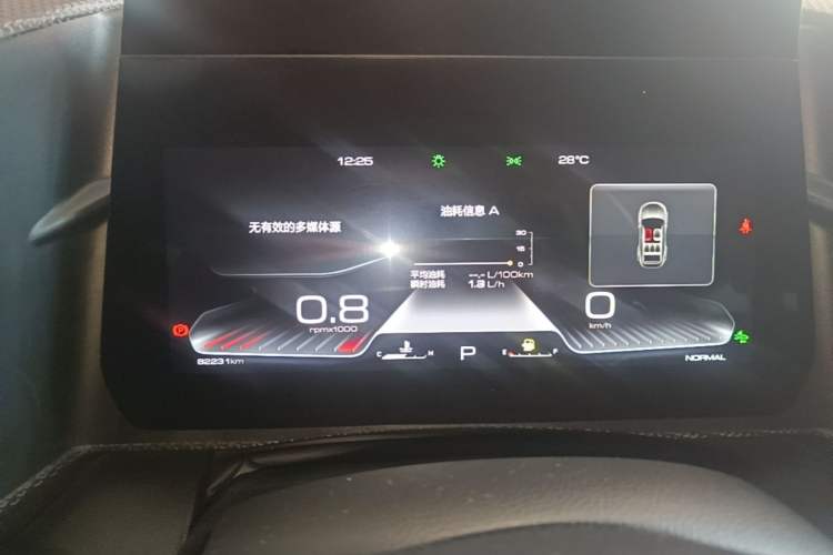 Used Haval DARGO 2021 Revised Version 2.0T DCT Four-Wheel Drive "Hao Tian Que" Edition Instrument Cluster