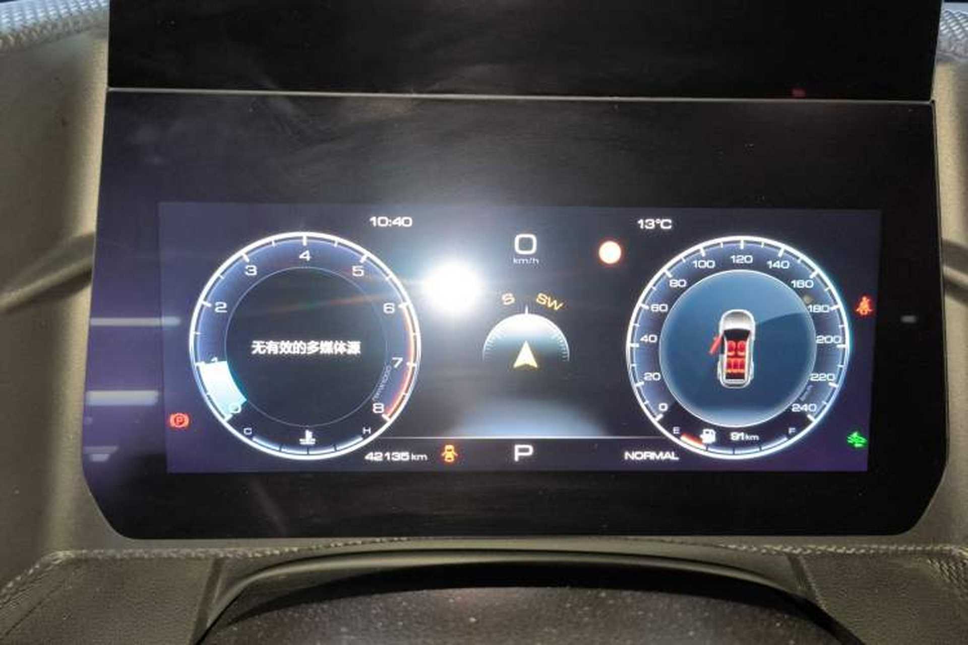 Used Haval DARGO 2021 1.5T DCT Two-Wheel Drive Border Collie Edition Instrument Cluster
