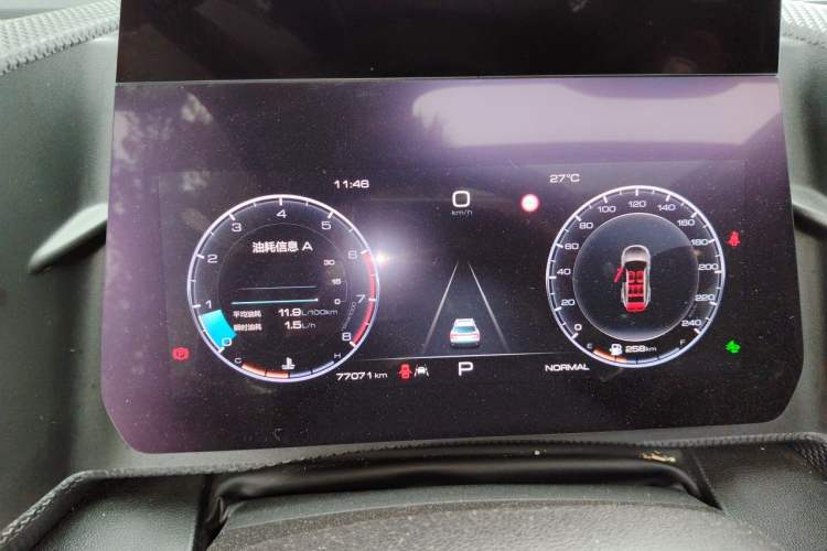 Used Haval DARGO 2021 1.5T DCT Two-Wheel Drive Border Collie - Wangcai Edition Instrument Cluster