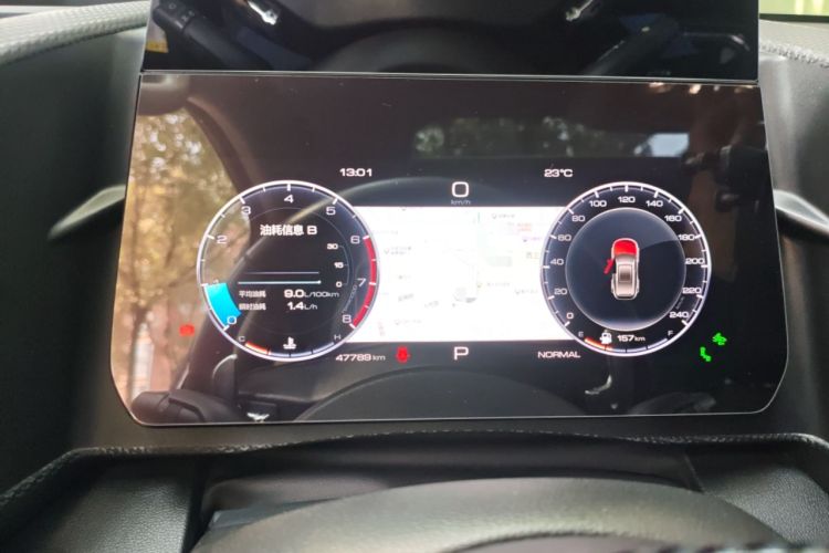 Used Haval DARGO 2021 Revised Version 2.0T DCT Four-Wheel Drive "Hao Tian Que" Edition Instrument Cluster