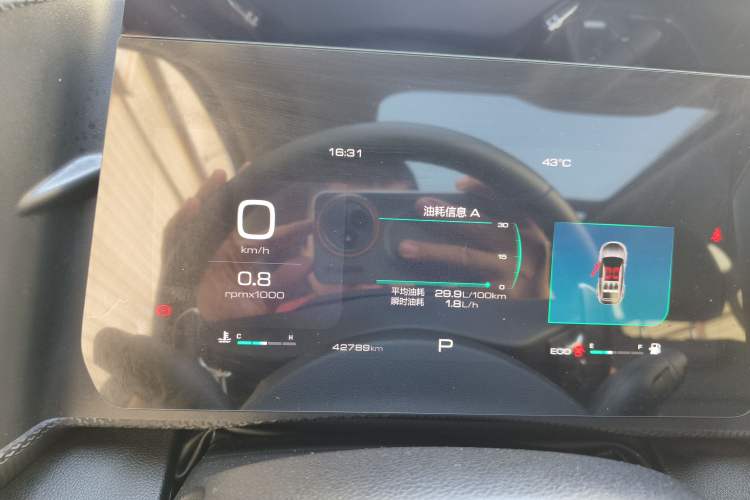 Used Haval DARGO 2021 1.5T DCT Two-Wheel Drive Labrador Edition Instrument Cluster