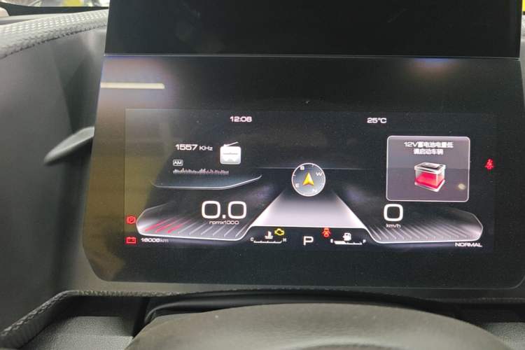 Used Haval DARGO 2021 1.5T DCT Two-Wheel Drive Husky Edition Instrument Cluster