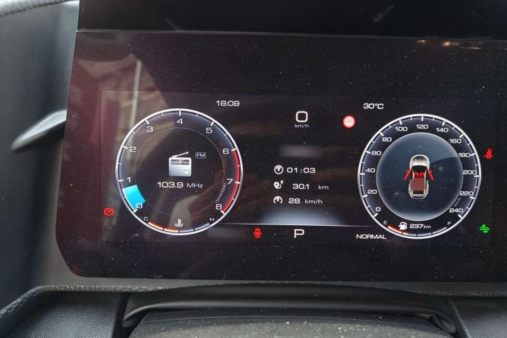Used Haval DARGO 2021 1.5T DCT Two-Wheel Drive Border Collie Edition Instrument Cluster