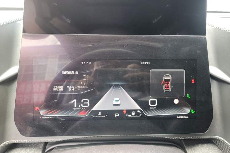 Used Haval DARGO 2021 2.0T DCT All-Wheel-Drive "Hao Tian Quan" Edition Instrument Cluster