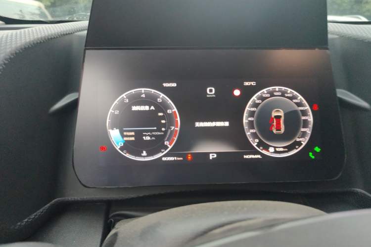 Used Haval DARGO 2021 2.0T DCT All-Wheel-Drive "Hao Tian Quan" Edition Instrument Cluster