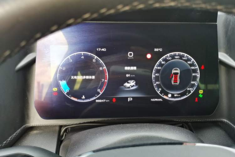 Used Haval DARGO 2021 1.5T DCT Two-Wheel Drive "Wangcai" Edition Instrument Cluster