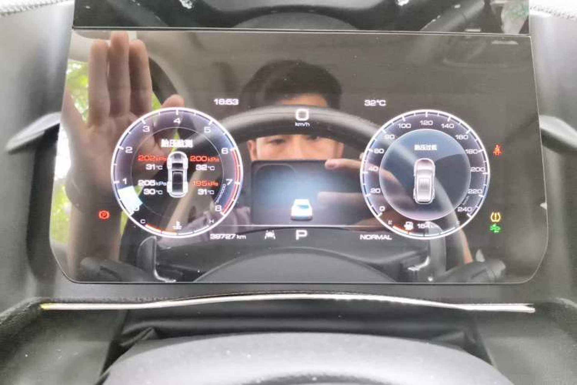 Used Haval DARGO 2021 1.5T DCT Two-Wheel Drive Border Collie Edition Instrument Cluster