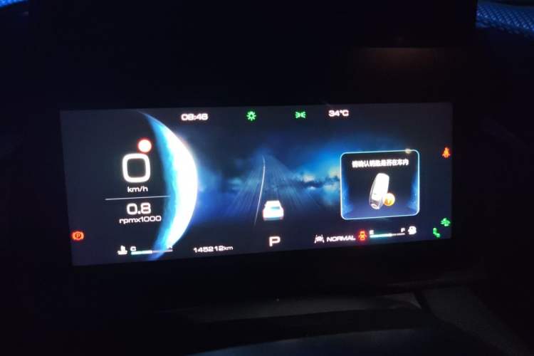 Used Haval DARGO 2021 1.5T DCT Two-Wheel Drive "Wangcai" Edition Instrument Cluster