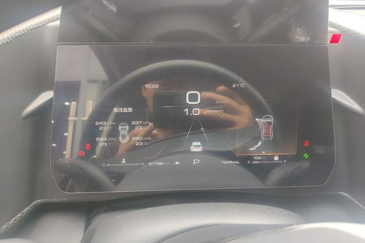 Used Haval DARGO 2021 1.5T DCT Two-Wheel Drive Border Collie Edition Instrument Cluster