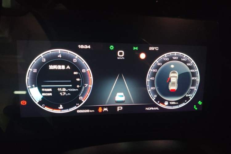 Used Haval DARGO 2021 2.0T DCT All-Wheel-Drive "Hao Tian Quan" Edition Instrument Cluster