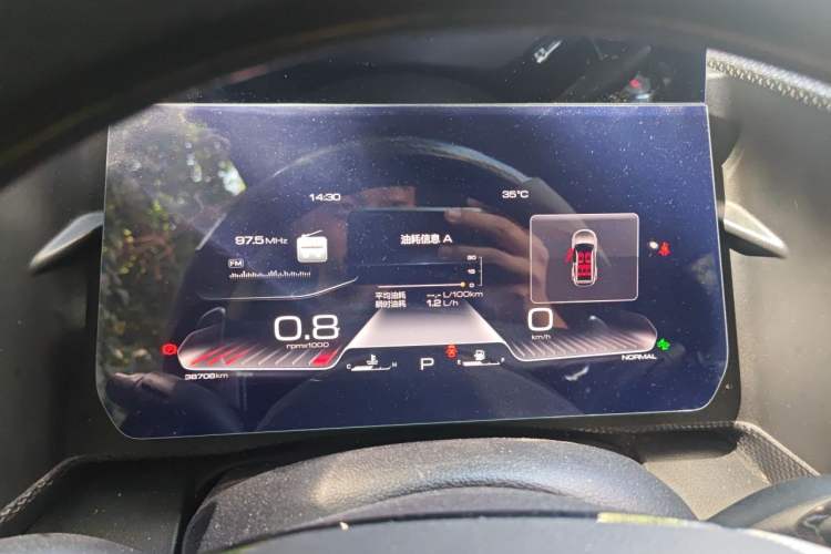 Used Haval DARGO 2021 2.0T DCT 4x4 Chinese Rural Dog Edition Instrument Cluster
