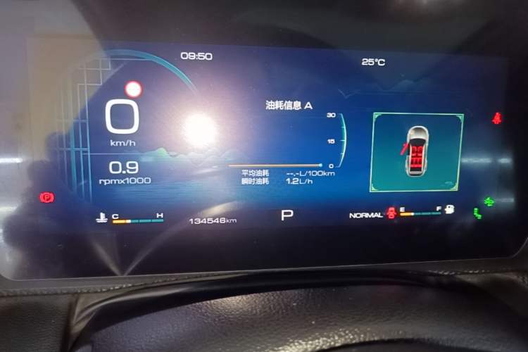 Used Haval DARGO 2021 2.0T DCT All-Wheel-Drive "Hao Tian Quan" Edition Instrument Cluster
