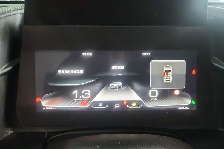 Used Haval DARGO 2021 2.0T DCT Two-Wheel Drive Chinese Mastiff Edition Instrument Cluster