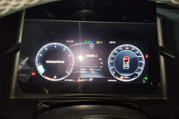 Used Haval DARGO 2021 1.5T DCT Two-Wheel Drive Border Collie Edition Instrument Cluster