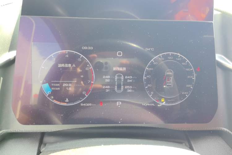 Used Haval DARGO 2021 1.5T DCT Two-Wheel Drive Labrador Edition Instrument Cluster