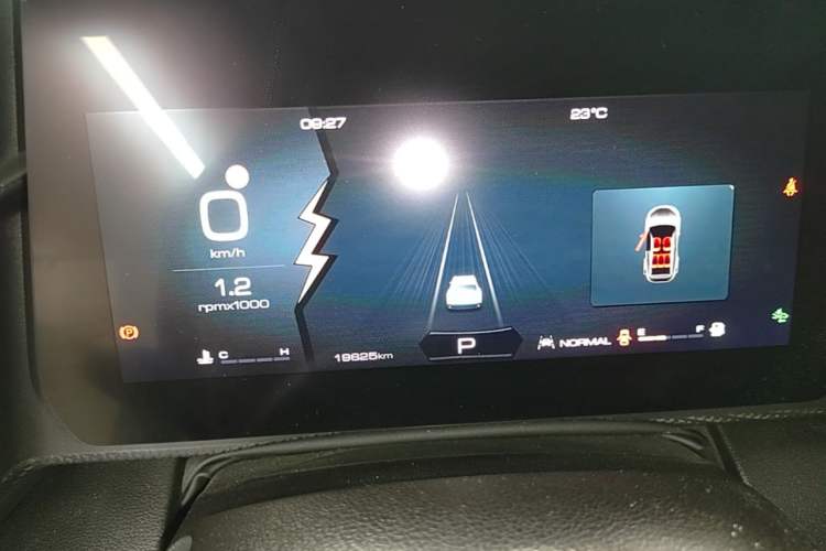 Used Haval DARGO 2021 1.5T DCT Two-Wheel Drive Border Collie Edition Instrument Cluster