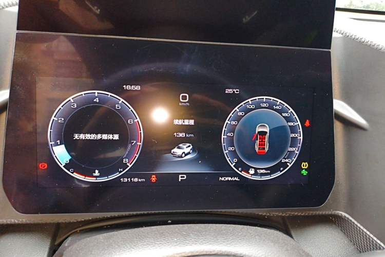 Used Haval DARGO 2021 1.5T DCT Two-Wheel Drive Border Collie Edition Instrument Cluster