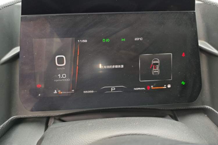 Used Haval DARGO 2021 1.5T DCT Two-Wheel Drive Border Collie Edition Instrument Cluster