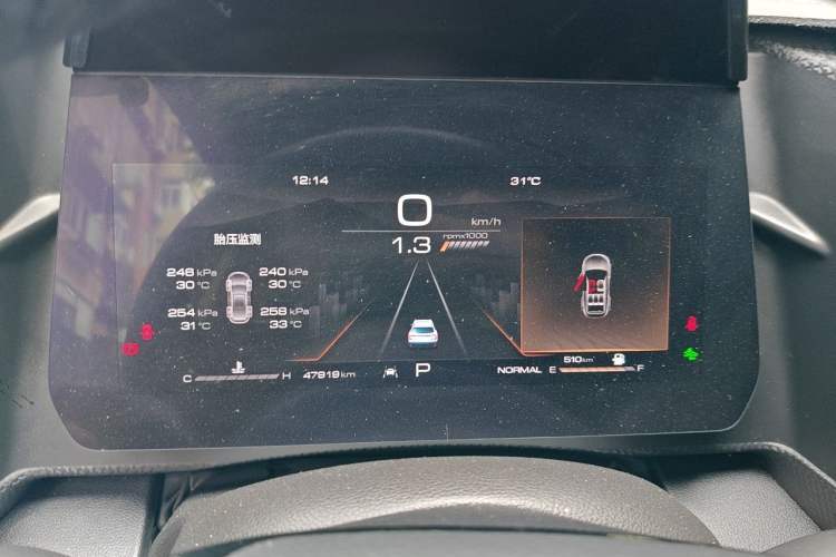 Used Haval DARGO 2021 2.0T DCT Two-Wheel Drive Chinese Mastiff Edition Instrument Cluster