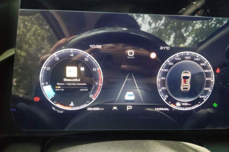 Used Haval DARGO 2021 1.5T DCT Two-Wheel Drive Border Collie Edition Instrument Cluster
