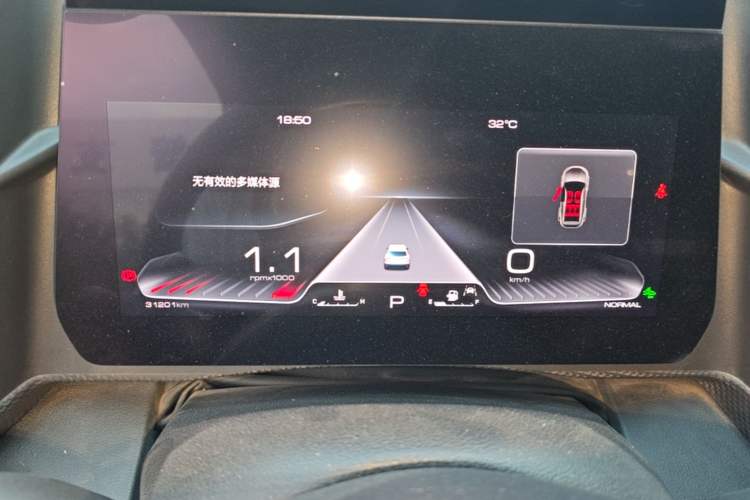 Used Haval DARGO 2021 1.5T DCT Two-Wheel Drive Border Collie Edition Instrument Cluster