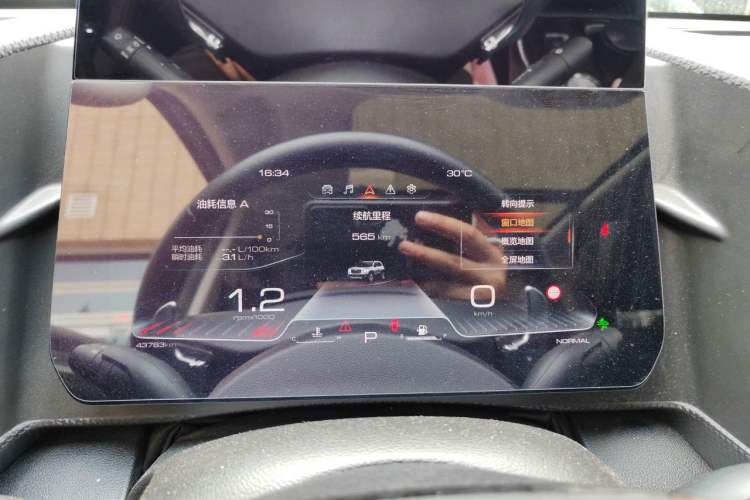 Used Haval DARGO 2021 1.5T DCT Two-Wheel Drive Border Collie Edition Instrument Cluster