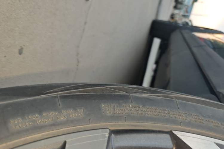 Used Haval DARGO 2021 1.5T DCT Two-Wheel Drive Border Collie Edition Left Side Sill