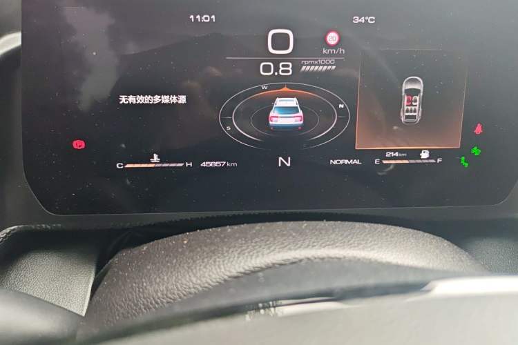 Used Haval DARGO 2021 1.5T DCT Two-Wheel Drive "Mǎquǎn" Edition Odometer Close Up