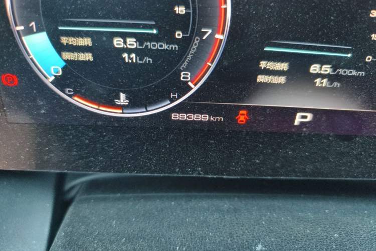 Used Haval DARGO 2021 1.5T DCT Two-Wheel Drive Border Collie - Wangcai Edition Odometer Close Up