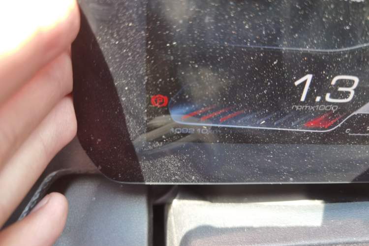 Used Haval DARGO 2021 2.0T DCT Two-Wheel Drive Chinese Mastiff Edition Odometer Close Up