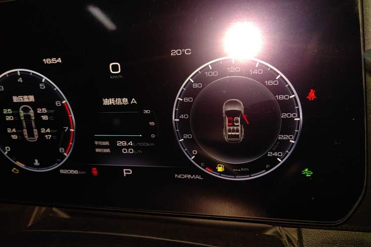 Used Haval DARGO 2021 1.5T DCT Two-Wheel Drive Border Collie Edition Odometer Close Up