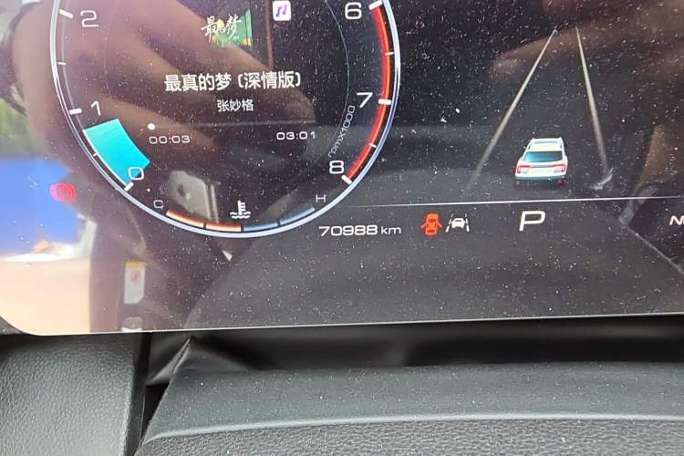 Used Haval DARGO 2021 1.5T DCT Two-Wheel Drive Border Collie Edition Odometer Close Up