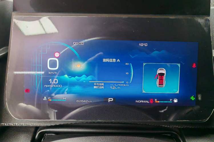 Used Haval DARGO 2021 2.0T DCT 4x4 Chinese Rural Dog Edition Odometer Close Up