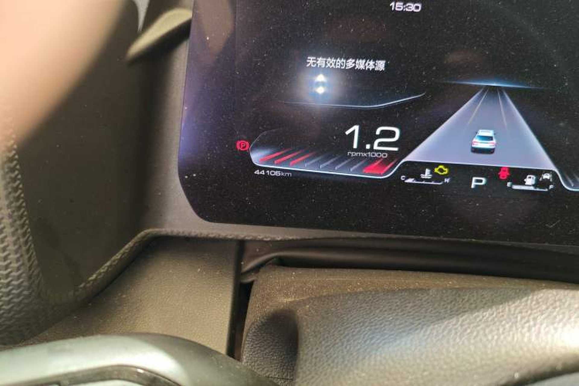 Used Haval DARGO 2021 Revised Version 1.5T DCT Two-Wheel Drive "Mǎquǎn" Edition Odometer Close Up