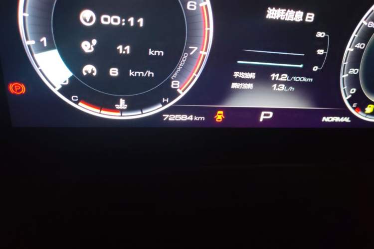Used Haval DARGO 2021 Revised Version 1.5T DCT Two-Wheel Drive "Mǎquǎn" Edition Odometer Close Up