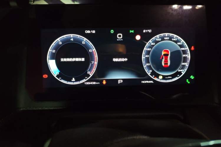 Used Haval DARGO 2021 Revised Version 1.5T DCT Two-Wheel Drive "Mǎquǎn" Edition Odometer Close Up