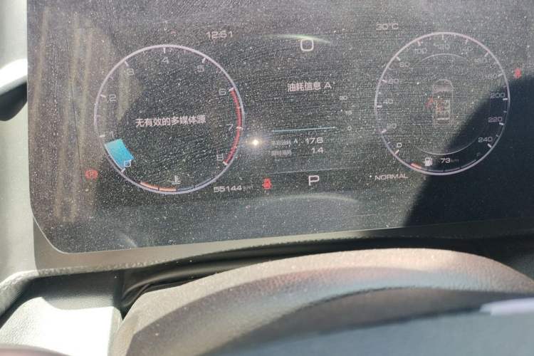 Used Haval DARGO 2021 1.5T DCT Two-Wheel Drive Labrador Edition Odometer Close Up
