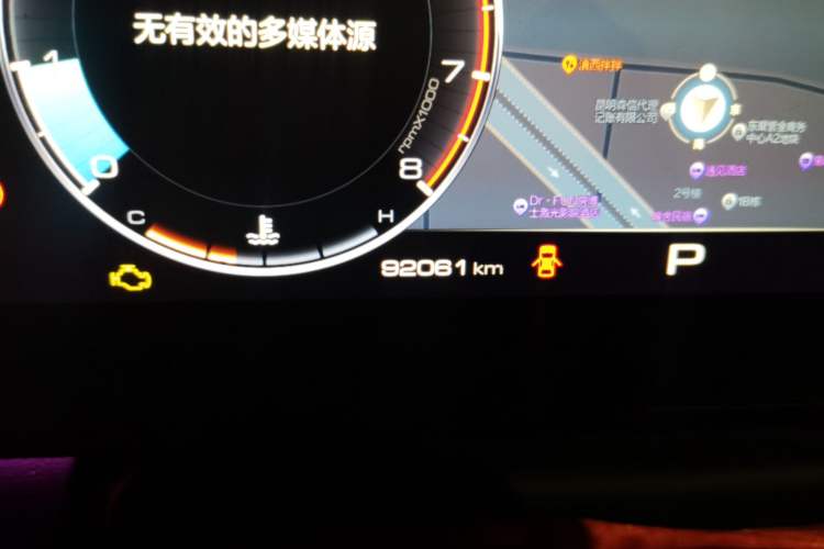 Used Haval DARGO 2021 1.5T DCT Two-Wheel Drive Husky Edition Odometer Close Up