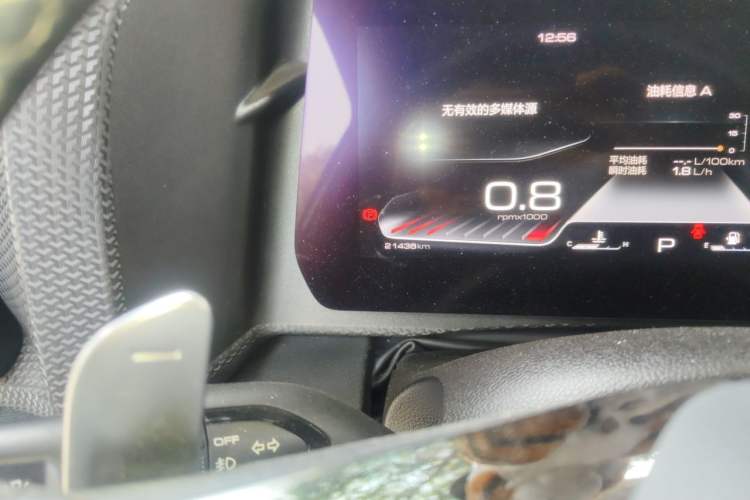 Used Haval DARGO 2021 1.5T DCT Two-Wheel Drive Labrador Edition Odometer Close Up