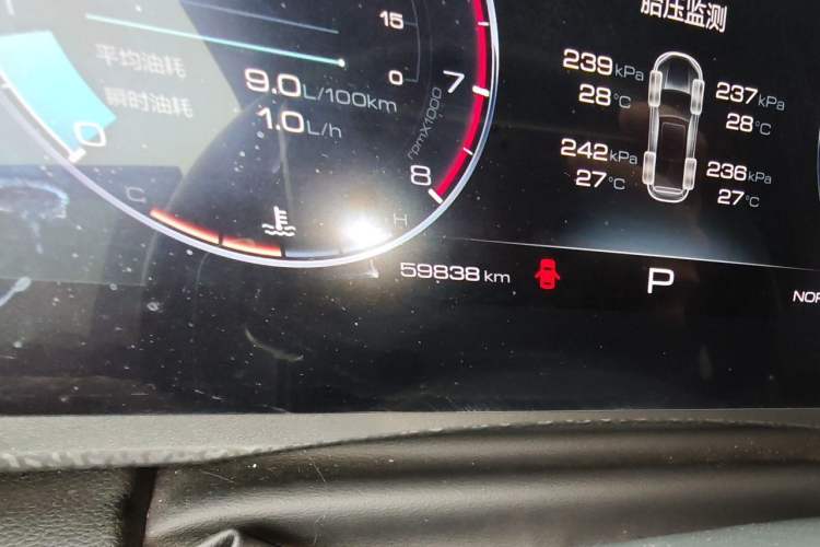 Used Haval DARGO 2021 1.5T DCT Two-Wheel Drive Labrador Edition Odometer Close Up