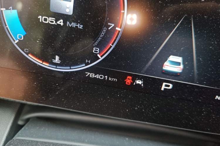 Used Haval DARGO 2021 1.5T DCT Two-Wheel Drive Border Collie Edition Odometer Close Up
