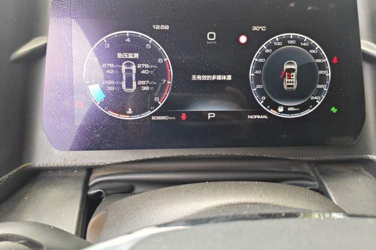 Used Haval DARGO 2021 1.5T DCT Two-Wheel Drive Border Collie Edition Odometer Close Up