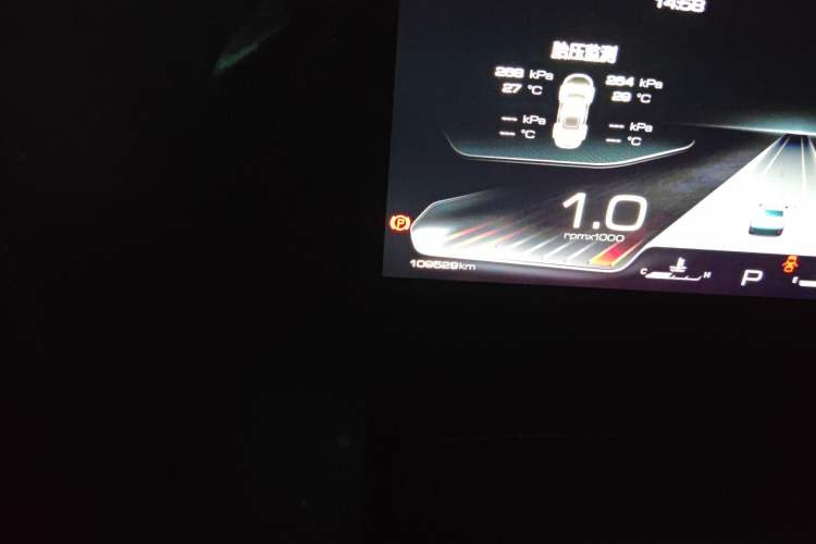 Used Haval DARGO 2021 1.5T DCT Two-Wheel Drive "Mǎquǎn" Edition Odometer Close Up