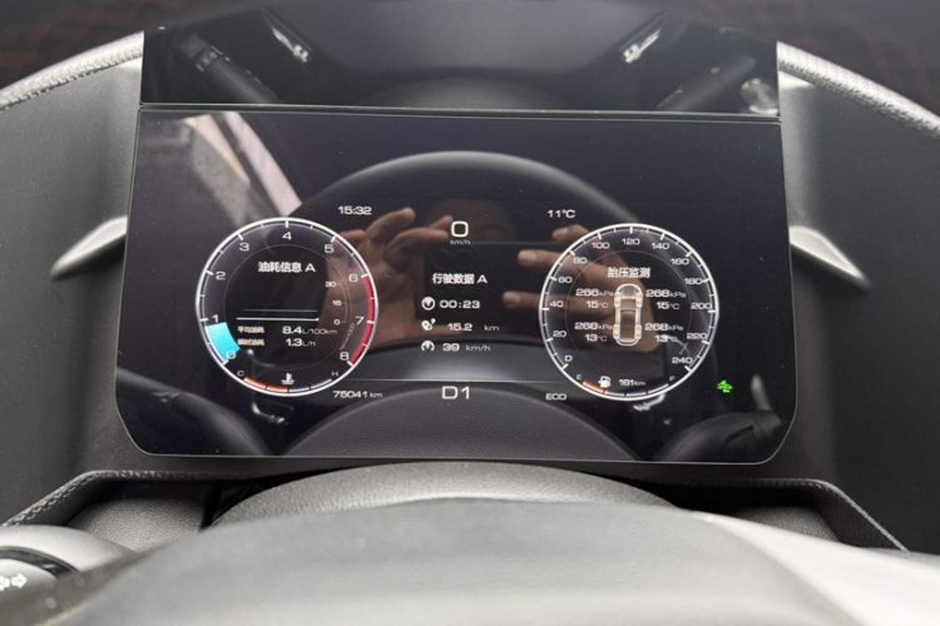 Used Haval DARGO 2021 2.0T DCT All-Wheel-Drive "Hao Tian Quan" Edition Odometer Close Up