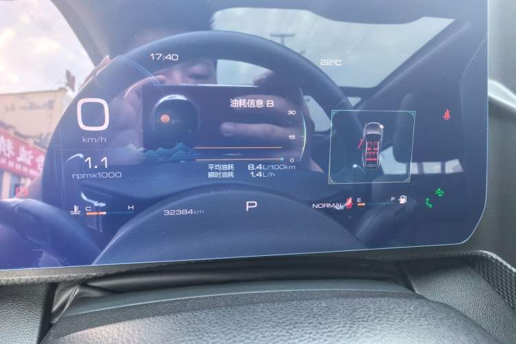 Used Haval DARGO 2021 1.5T DCT Two-Wheel Drive "Mǎquǎn" Edition Odometer Close Up