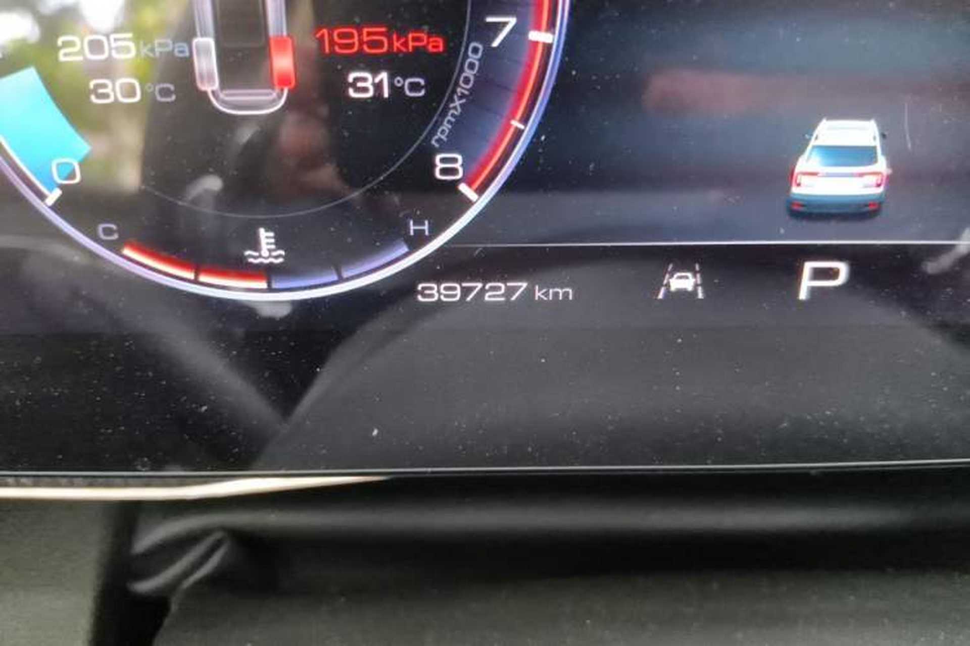 Used Haval DARGO 2021 1.5T DCT Two-Wheel Drive Border Collie Edition Odometer Close Up
