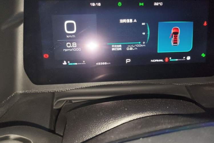 Used Haval DARGO 2021 1.5T DCT Two-Wheel Drive Border Collie Edition Odometer Close Up