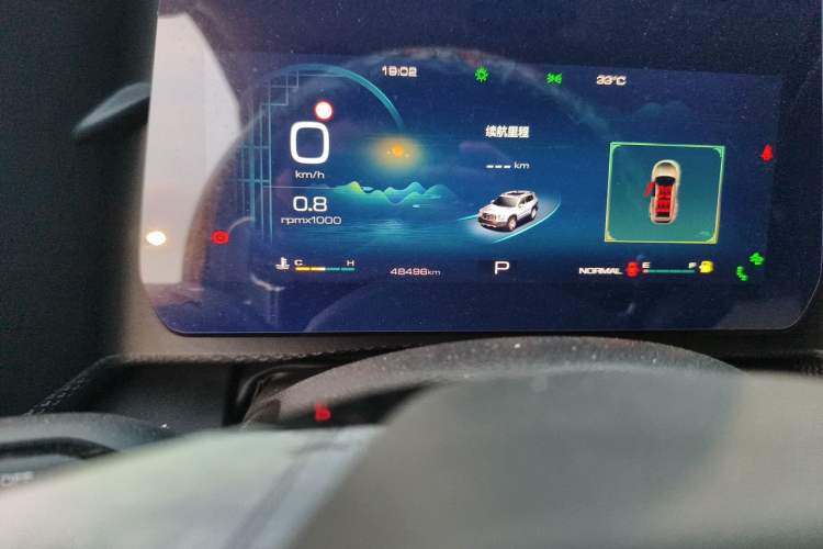 Used Haval DARGO 2021 1.5T DCT Two-Wheel Drive "Mǎquǎn" Edition Odometer Close Up