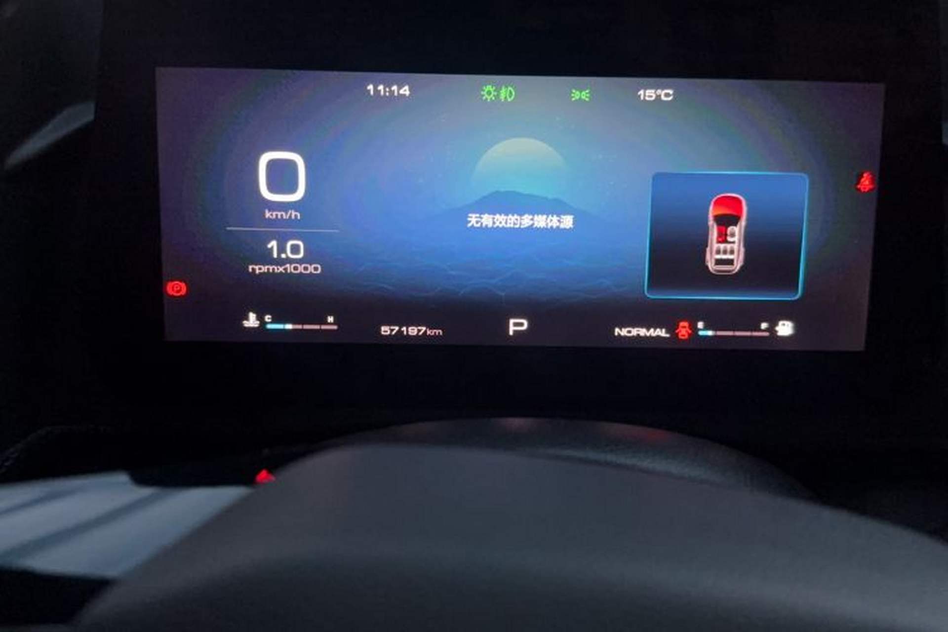 Used Haval DARGO 2021 1.5T DCT Two-Wheel Drive Labrador Edition Odometer Close Up