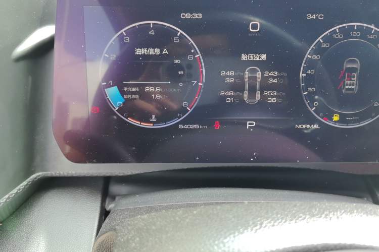 Used Haval DARGO 2021 1.5T DCT Two-Wheel Drive Labrador Edition Odometer Close Up